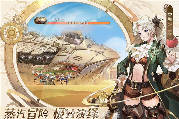 空之要塞启航怎么加好友-空之要塞启航加好友方法