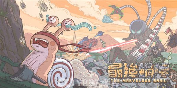 最强蜗牛如何查看11.21最新密令-查看11.21最新密令教程攻略