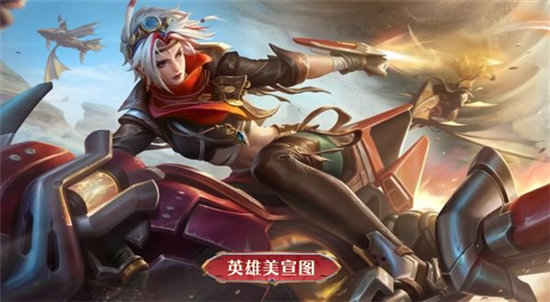 王者荣耀s28什么时候开始-王者荣耀s28开始时间一览