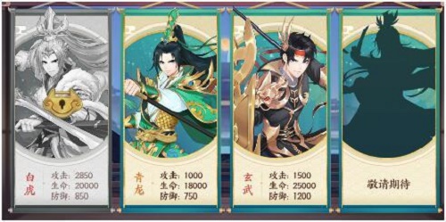 莽荒纪纪宁传奇提升战力的方法百科-莽荒纪纪宁传奇吧
