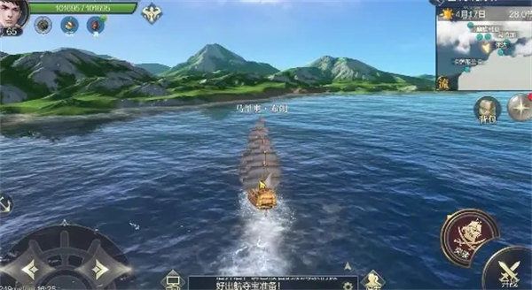 黎明之海职业选择攻略 2022最强职业选择推荐