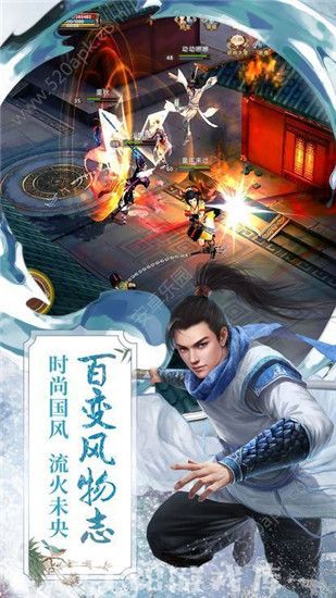 蜀山传奇怎么找以前的区-蜀山传奇找以前的区方法