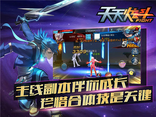天天炫斗凯瑟琳技能搭配 天天炫斗凯瑟琳技能全面解析