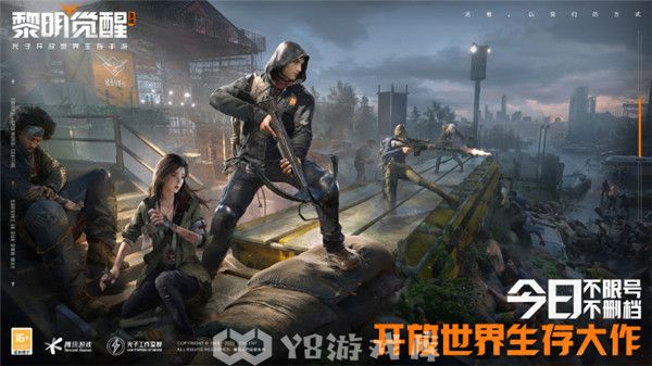 黎明觉醒生机宠物怎么获得-黎明觉醒生机宠物获取方法