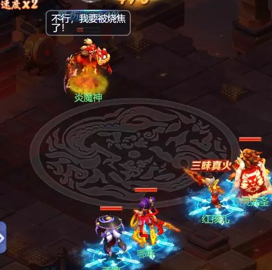 2022梦幻西游网页版五行斗法攻略7月 2022年7月五行斗法副本详细打法介绍