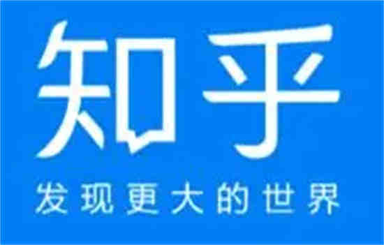知乎消息数字提醒在哪关 知乎消息数字提醒关闭位置一览
