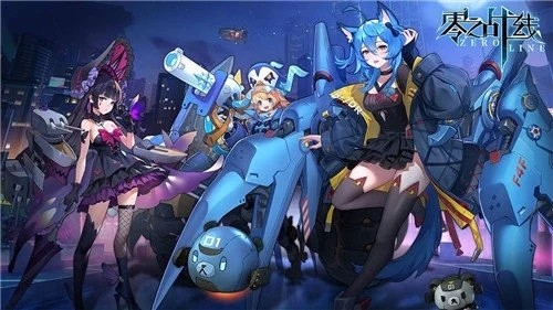 零之战线历练玩法是什么-零之战线历练玩法讲解学习