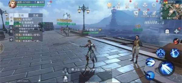 黎明之海新手开局怎么玩-新手开局玩法攻略