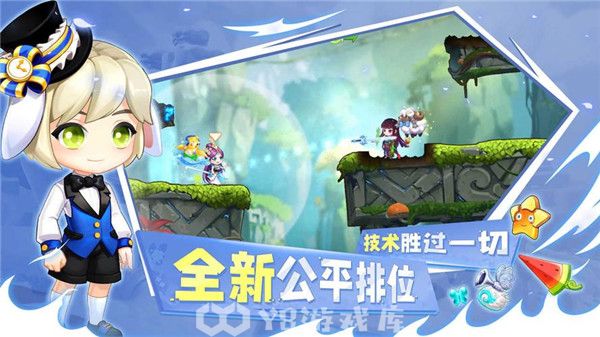 弹弹岛2礼包兑换码-弹弹岛2礼包兑换码大全