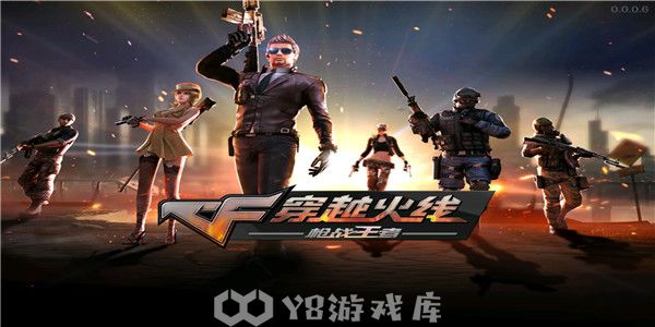 CF手游怎么参与踏春游园季活动-参与踏春游园季活动教程攻略