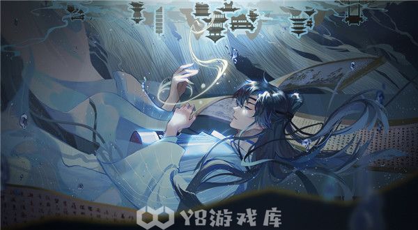 忘川风华录藏宝图怎么获得-忘川风华录藏宝图获得方法