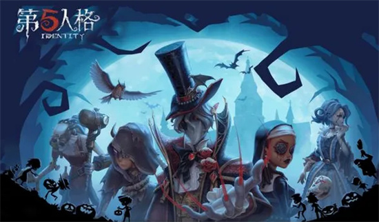 第五人格里奥的回忆地窖位置-第五人格里奥的回忆地窖在哪里