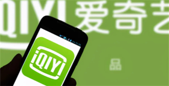 爱奇艺账号被冻结了怎么办-爱奇艺会员账号被冻结怎么办