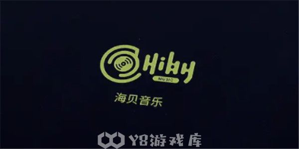 海贝音乐怎么开启机车模式-开启机车模式教程攻略