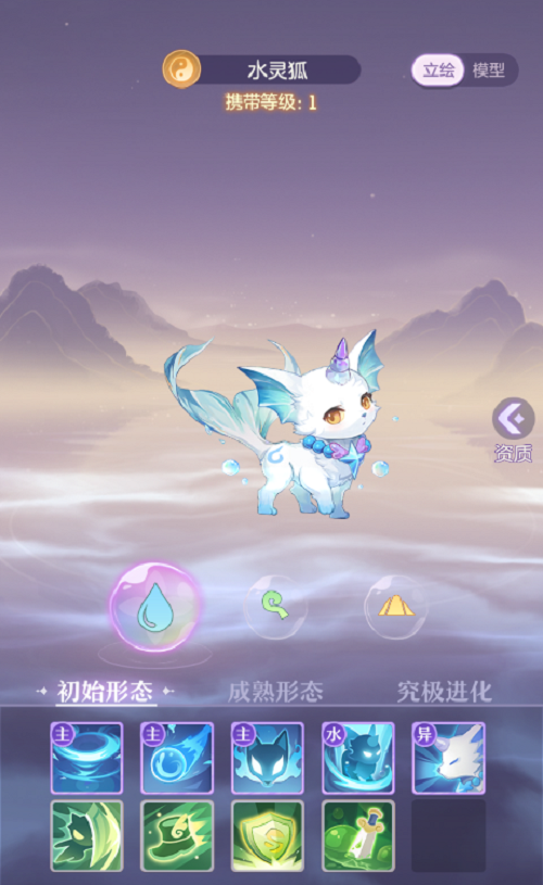 长安幻想灵狐系书籍打字推荐策略