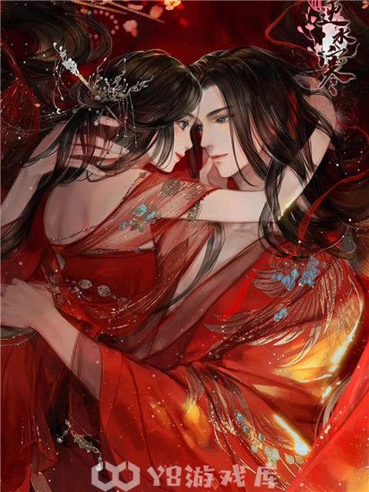 遇见逆水寒怎么快速刷阅历-遇见逆水寒快速刷阅历方法