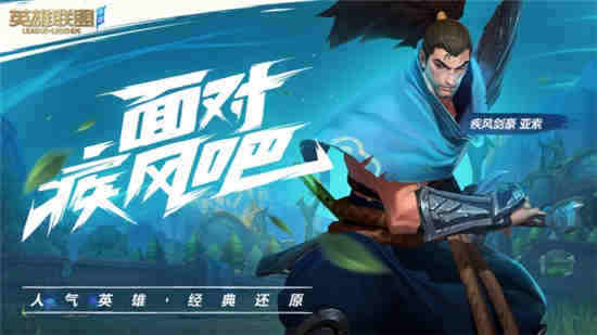 英雄联盟十周年斗鱼炫彩领取方法 斗鱼怎么领取十周年炫彩