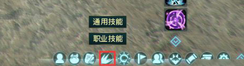 天衍录职业技能有哪些 职业技能玩法攻略