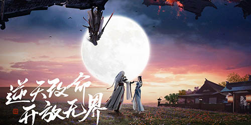 天涯明月刀手游一代宗师怎么玩