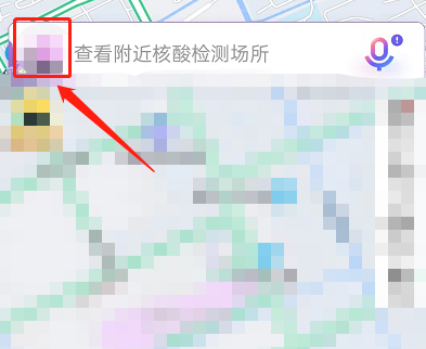 程序员教你最强的教程 百度地图制作足迹回忆视频的步骤！