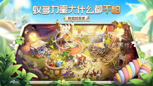 蚁族崛起兑换码2022-真实有效礼包码领取