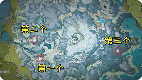 原神隐藏任务逆子的归乡 原神隐藏任务逆子的归乡攻略