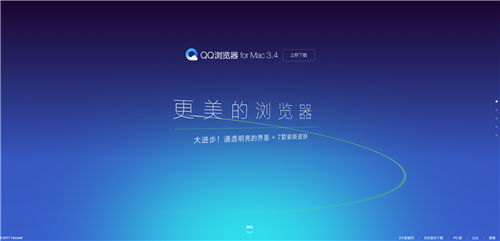 QQ浏览器怎么新建文件夹 QQ浏览器新建文件夹方法