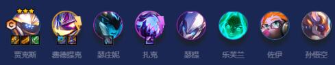 金铲铲之战黑客斗士贾克斯怎么玩 金铲铲之战黑客斗士贾克斯阵容推荐