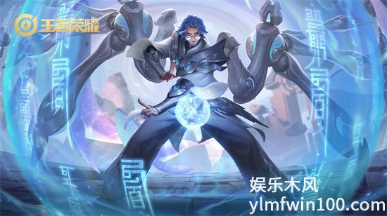 王者荣耀s29鲁班大师怎么玩-王者荣耀s29赛季鲁班大师出装最新