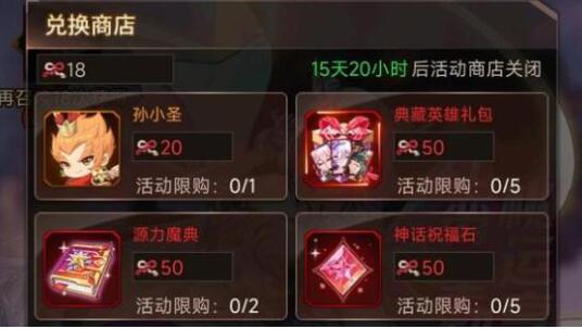 爱琳诗篇夕瑶强力阵容怎么搭配 爱琳诗篇夕瑶强力阵容搭配攻略