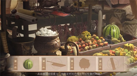 率土之滨夏日避伏活动玩法介绍-率土之滨夏日避伏活动攻略
