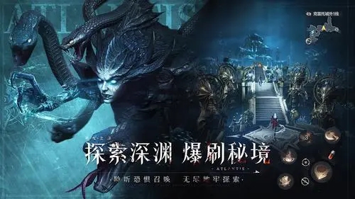 黑暗之潮契约法师奥义选择