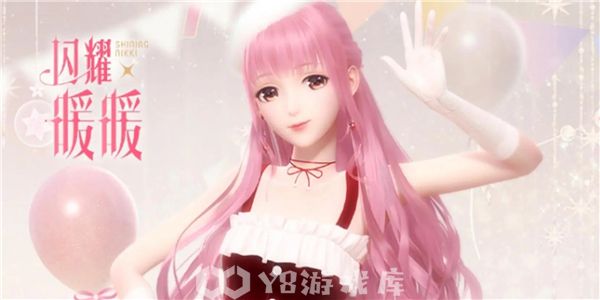 奇迹暖暖怎么获得纷彩靓点套装-获得纷彩靓点套装教程攻略