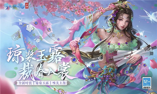 倩女幽魂异人怎么召唤多个宝宝 倩女幽魂异人9个鬼灵宝宝的召唤技巧