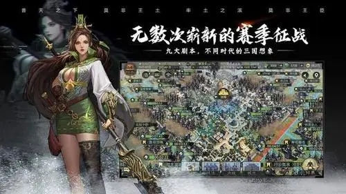 率土之滨怎么快速升级武将 率土之滨武将快速升级攻略