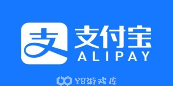 支付宝怎么查看蚂蚁庄园1.8日最新答案内容-1.8日最新答案内容介绍教程攻略
