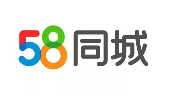 58同城在删帖子怎么退款 58同城怎么删除帖子