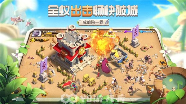 蚁族崛起怎么突破150级-蚁族崛起突破150级方法