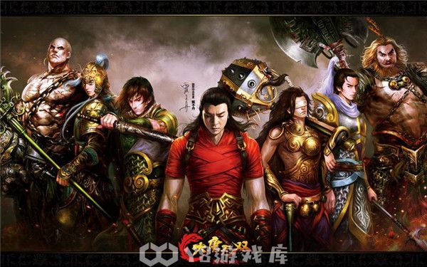 大唐无双怎么切换坐骑-大唐无双切换坐骑方法