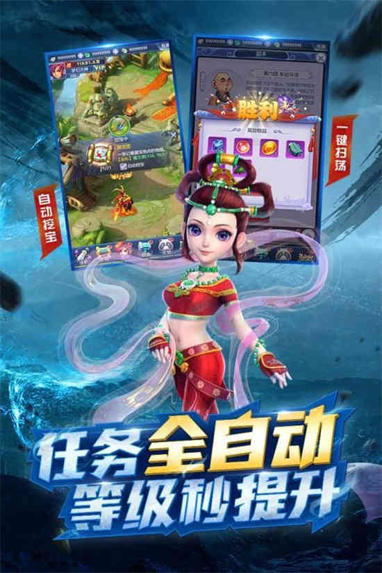 梦幻西游网页版攻略无限仙玉兑换码怎么弄 2022无限仙玉领取教程