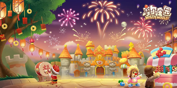 摩尔庄园华灯初上猜灯谜答案-摩尔庄园华灯初上猜灯谜答案大全