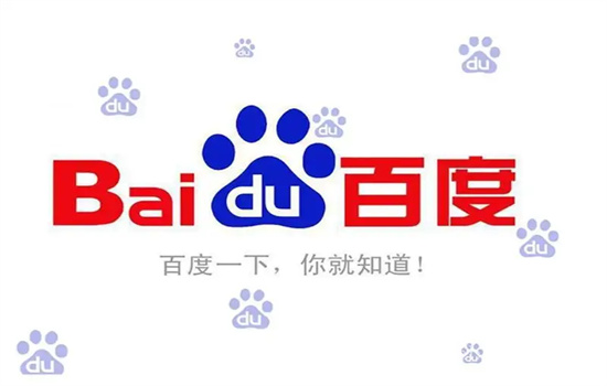 百度网页翻译怎么弄出来-百度浏览英文网站怎么翻译