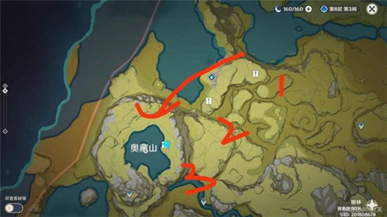原神3.1版奥藏山遗迹宝藏获取流程-原神3.1版奥藏山遗迹宝藏获取攻略