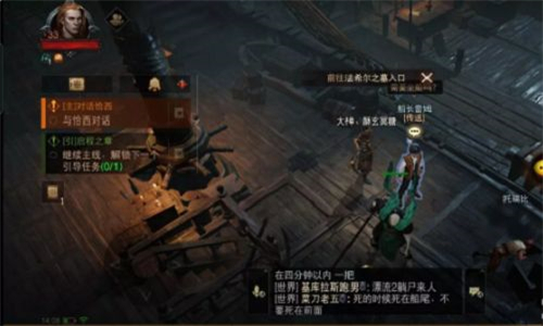暗黑破坏神不朽法尔希之墓任务攻略 法尔希之墓隐藏通关攻略