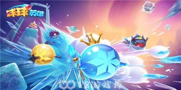 球球英雄怎么查看科技研究室作用-科技研究室作用教程攻略