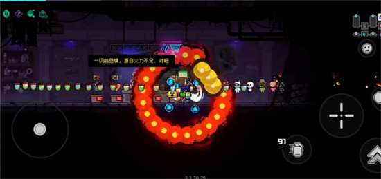 霓虹深渊无限门票作用介绍-霓虹深渊无限门票有什么用