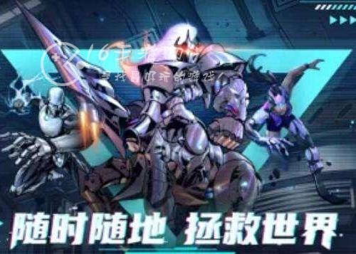 圣魂纷争国庆兑换码一览-最新国庆礼包码2022