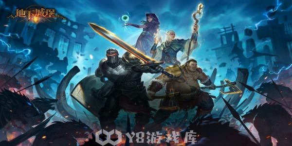 地下城堡2怎么查看1.8礼包兑换码-1.8礼包兑换码2023教程攻略