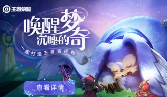 这绝对是许多用户想知道的 王者荣耀借号又不登微信的操作！