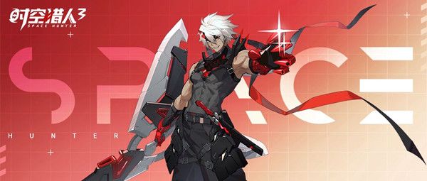 时空猎人3鬼武技能有哪些 时空猎人3鬼武技能介绍